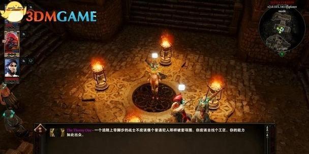 《神界原罪2》悲伤的憎恶打法全攻略（掌握这些技巧）