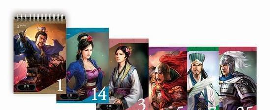 《三国志13》英杰无常DLC攻略（全面掌握英杰无常DLC）