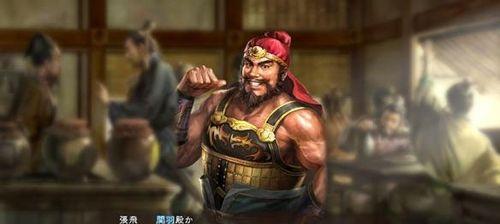 如何在《三国志13》游戏中获取黄帝四经（游戏中如何获取黄帝四经）