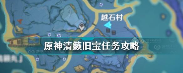 暴走英雄坛四大恶人公告任务攻略（跟随攻略一步步击败屠镇）