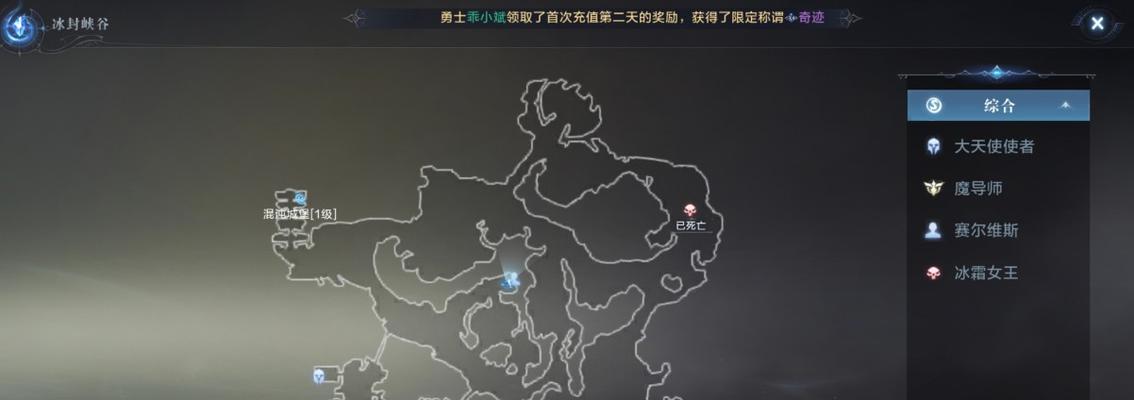 《全民突击》游戏困难3-2狭路相逢通关攻略（化身战士）