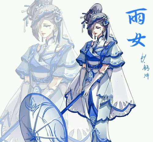 阴阳师雨女御魂搭配指南（掌握阴阳师中雨女的潜力）