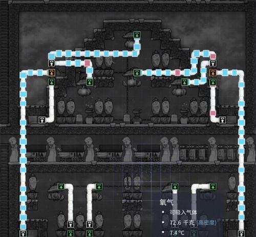 《缺氧生存》攻略——如何处理缺氧气体（打造最适合人类居住的星球）