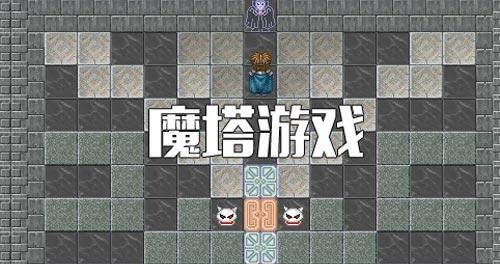 《魔塔勇士》攻略大全（深入剖析游戏玩法）