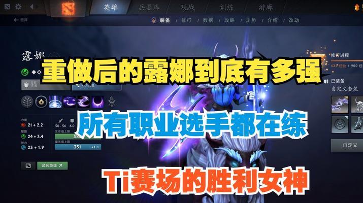 dota10号比赛有哪些看点？谁将是最强队伍？