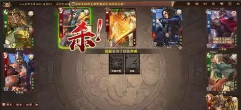 三国杀4399苹果版能玩吗？怎么下载安装？